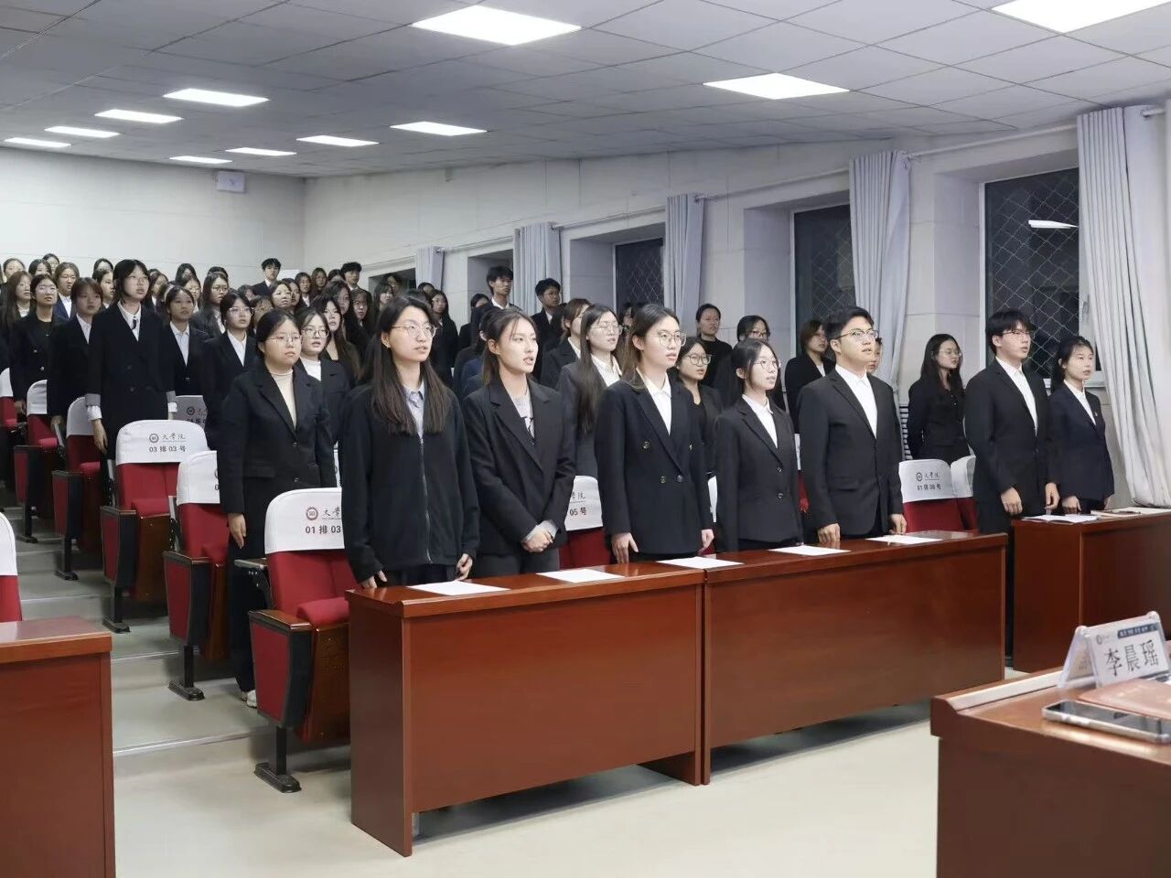 学生组织成立大会.jpg